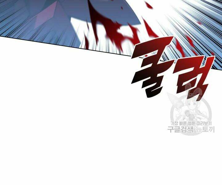 Thợ Rèn Huyền Thoại Chapter 112 - Trang 2