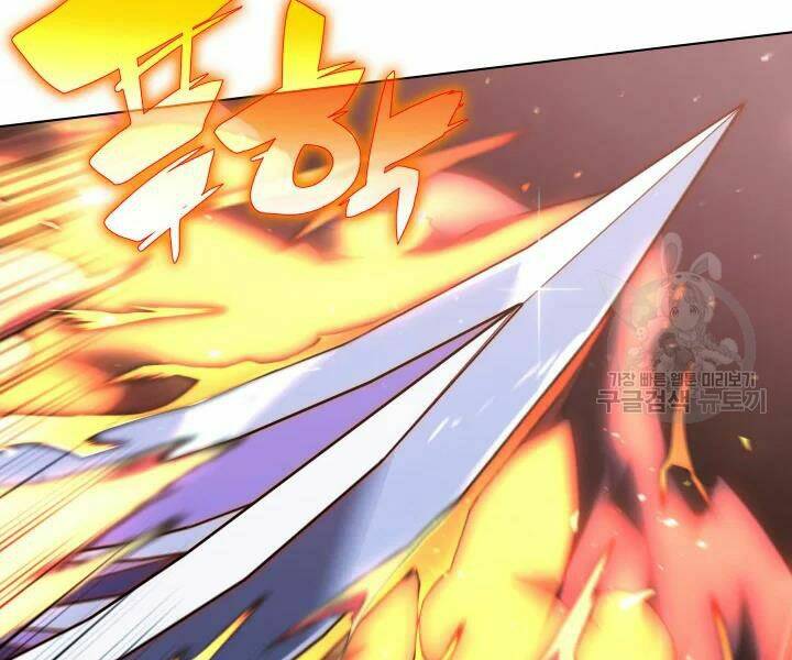 Thợ Rèn Huyền Thoại Chapter 112 - Trang 2