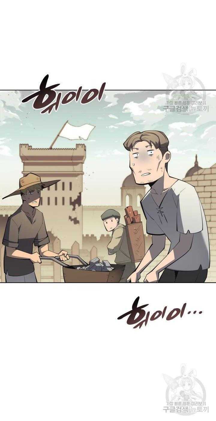 Thợ Rèn Huyền Thoại Chapter 113 - Trang 2