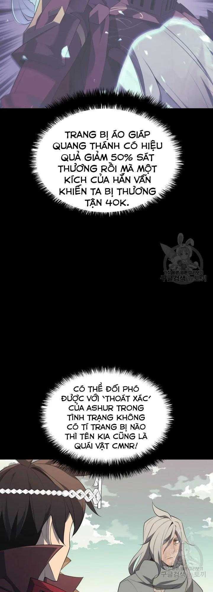 Thợ Rèn Huyền Thoại Chapter 113 - Trang 2