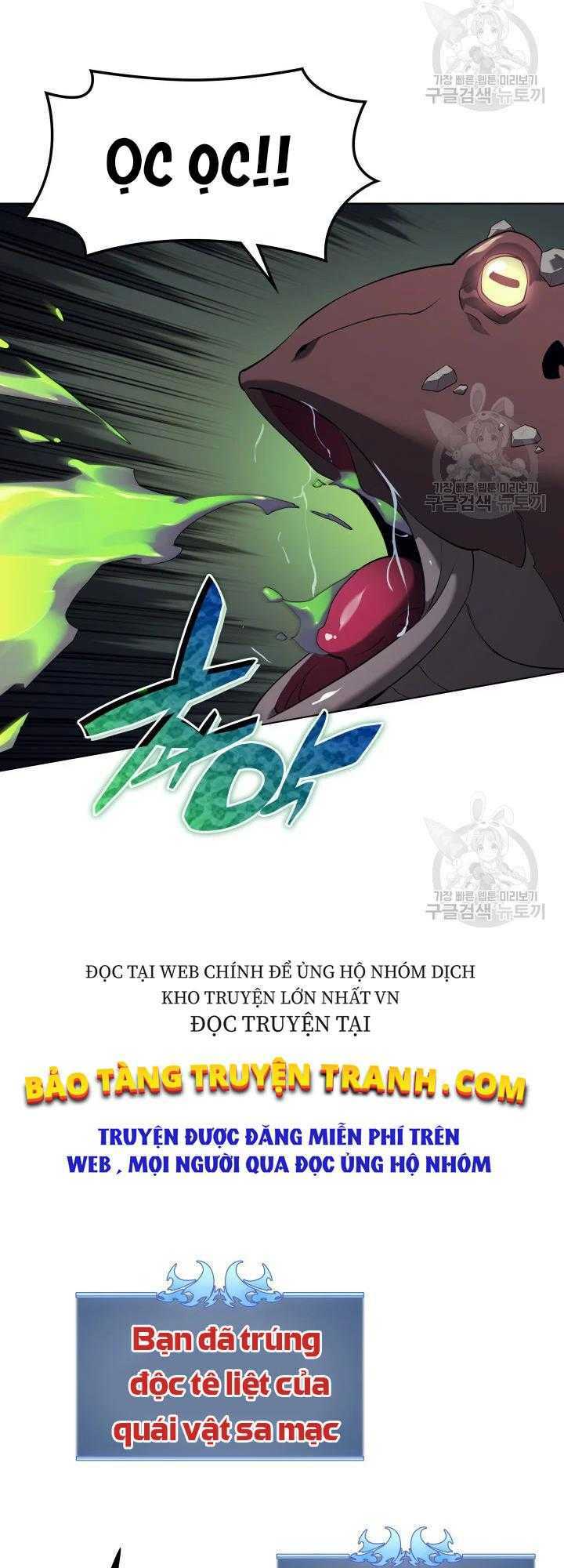 Thợ Rèn Huyền Thoại Chapter 113 - Trang 2