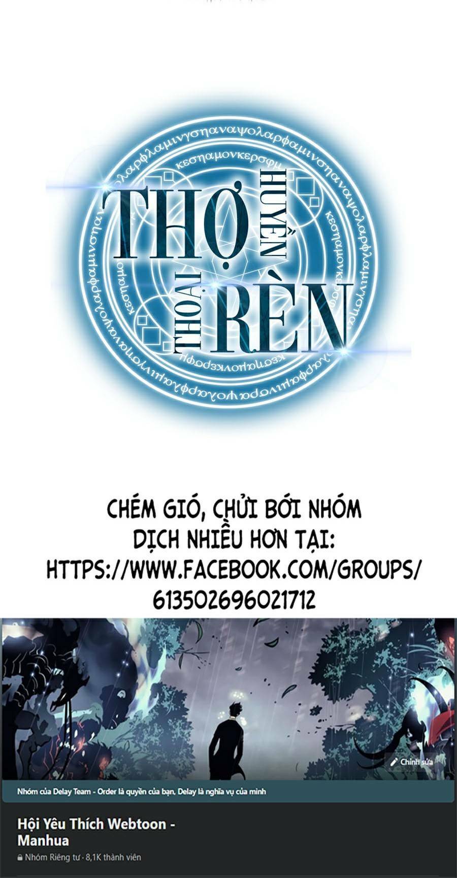 Thợ Rèn Huyền Thoại Chapter 116 - Trang 2