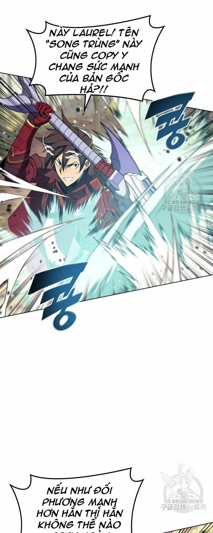 Thợ Rèn Huyền Thoại Chapter 120 - Trang 2