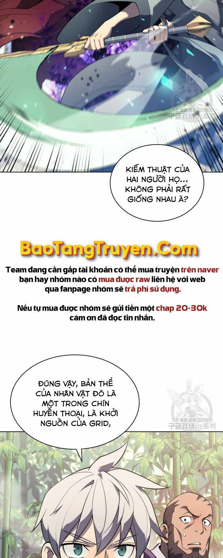Thợ Rèn Huyền Thoại Chapter 120 - Trang 2