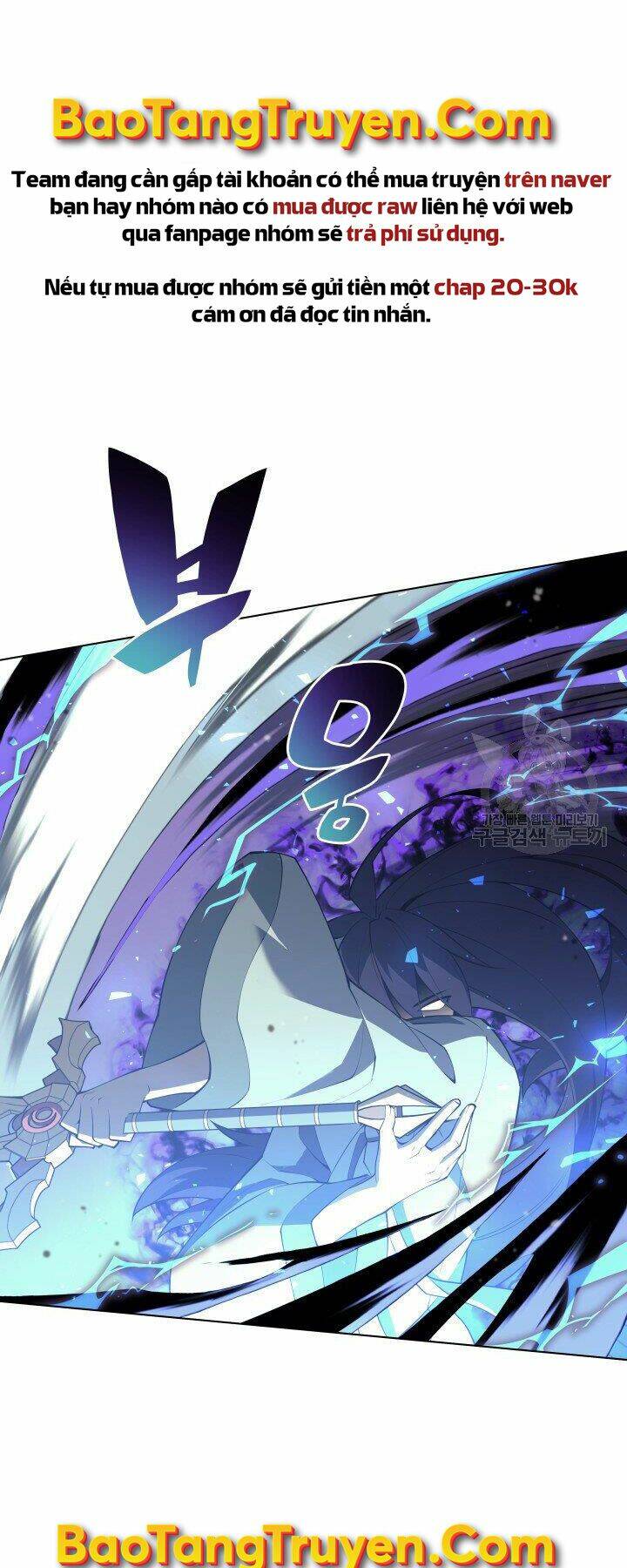 Thợ Rèn Huyền Thoại Chapter 120 - Trang 2