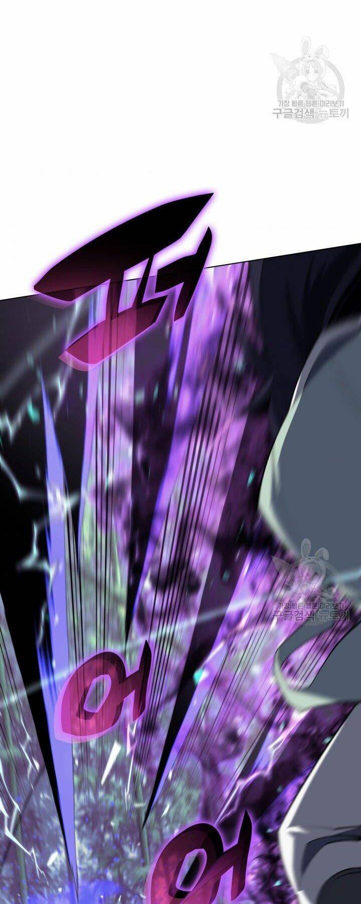 Thợ Rèn Huyền Thoại Chapter 120 - Trang 2