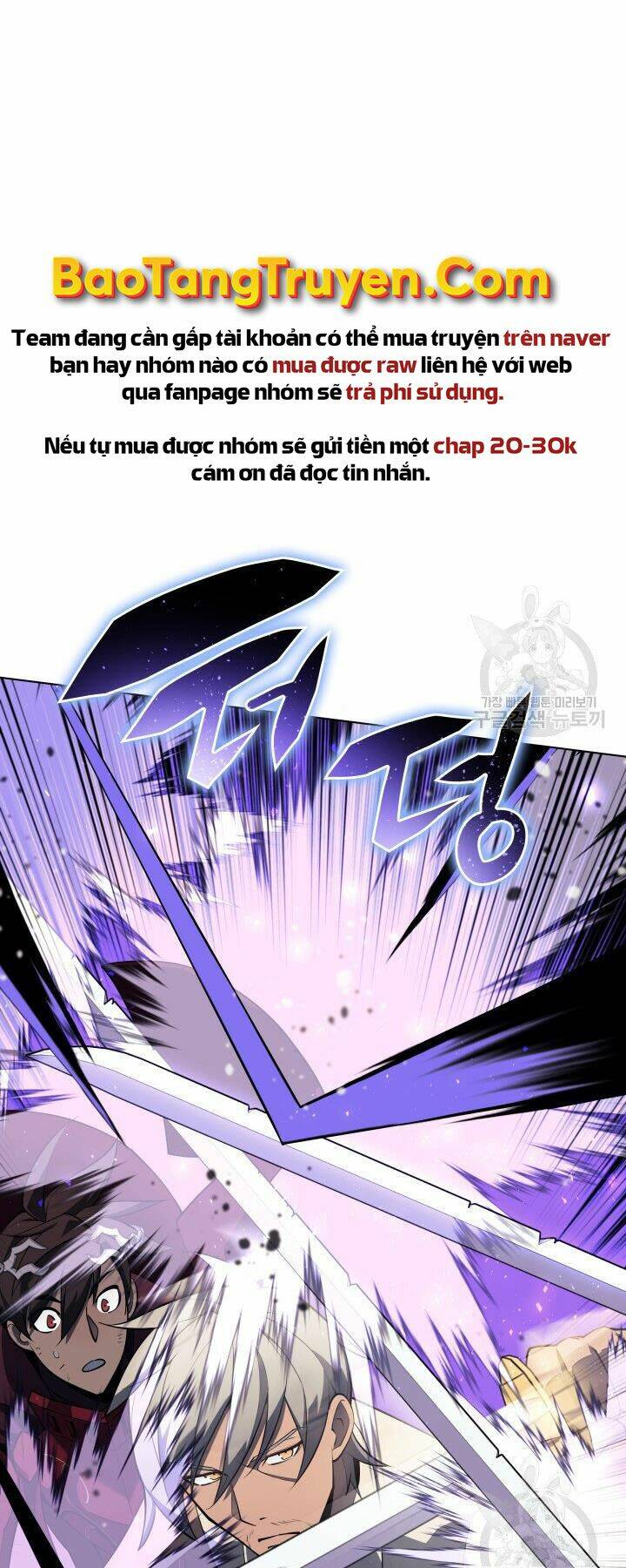 Thợ Rèn Huyền Thoại Chapter 120 - Trang 2