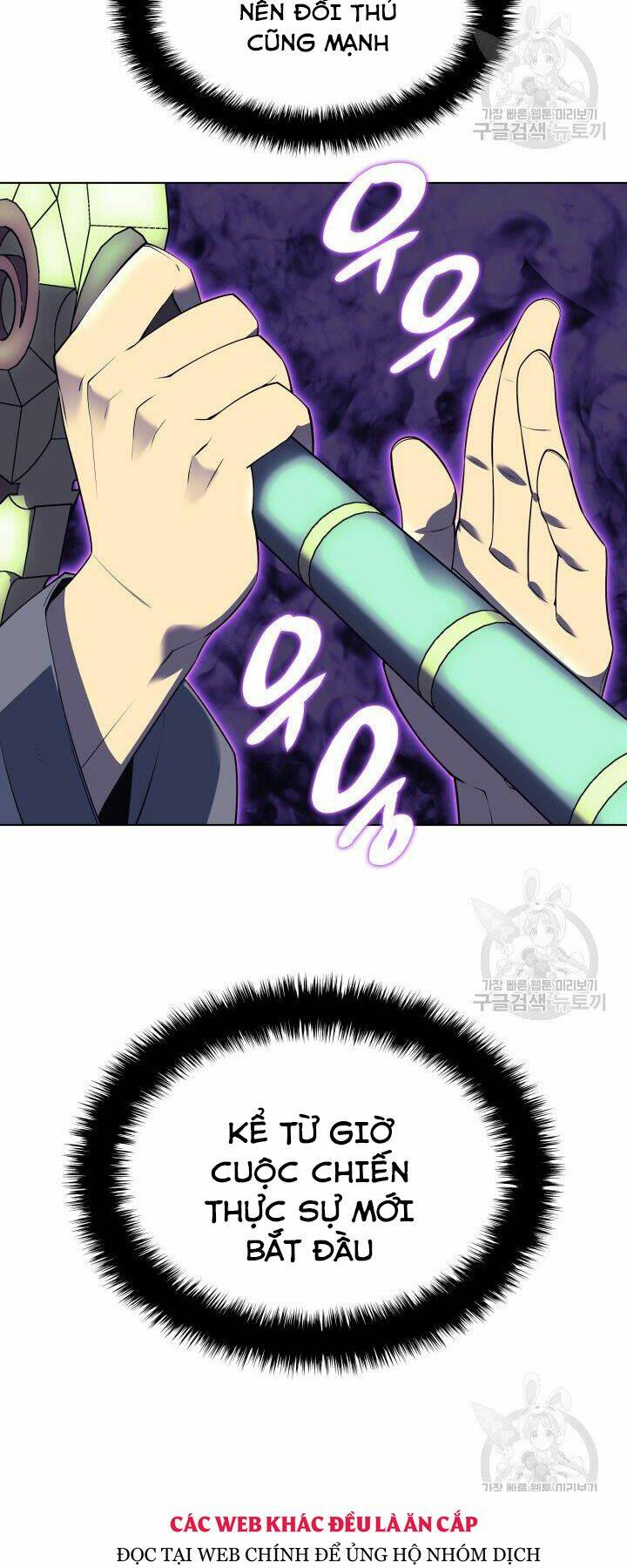 Thợ Rèn Huyền Thoại Chapter 121 - Trang 2