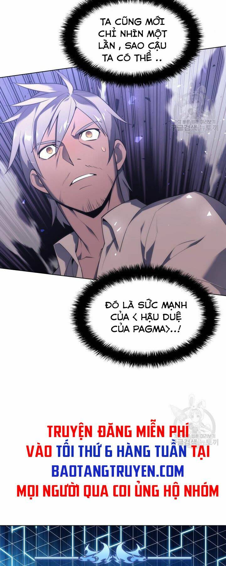 Thợ Rèn Huyền Thoại Chapter 121 - Trang 2