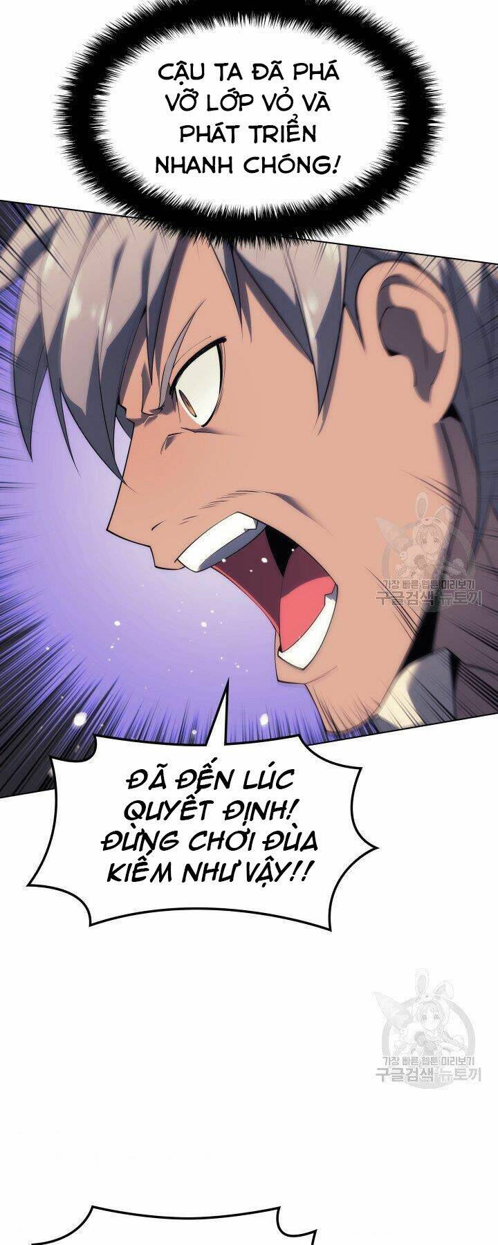 Thợ Rèn Huyền Thoại Chapter 121 - Trang 2