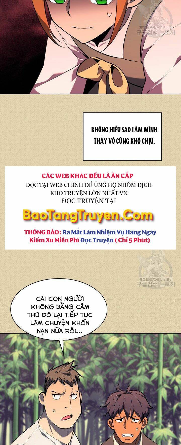 Thợ Rèn Huyền Thoại Chapter 123 - Trang 2