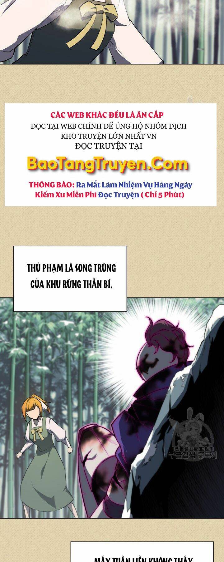 Thợ Rèn Huyền Thoại Chapter 123 - Trang 2