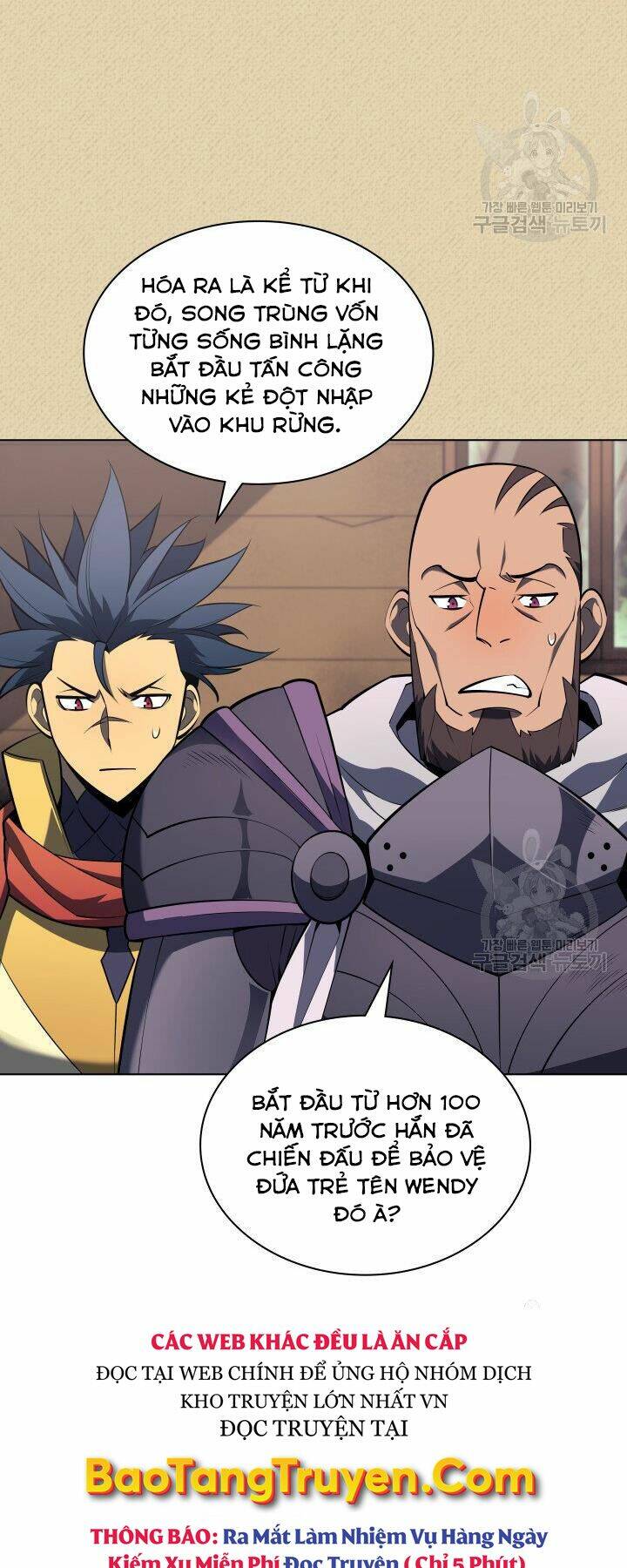 Thợ Rèn Huyền Thoại Chapter 123 - Trang 2