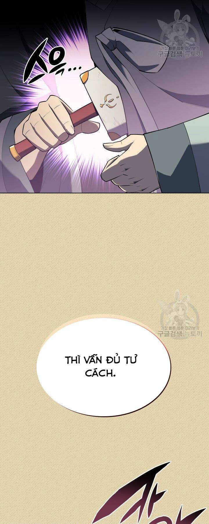 Thợ Rèn Huyền Thoại Chapter 123 - Trang 2