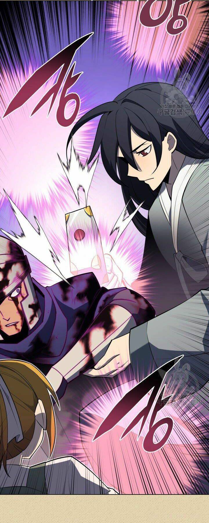 Thợ Rèn Huyền Thoại Chapter 123 - Trang 2