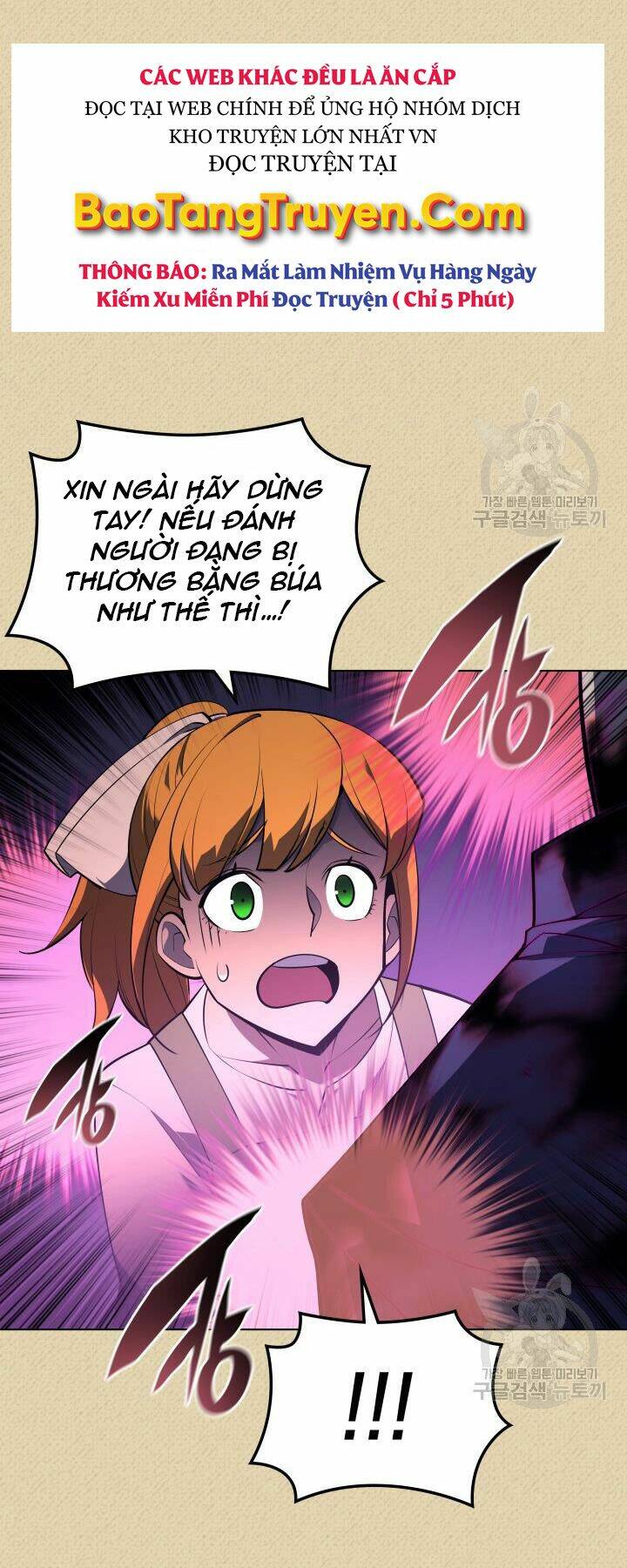 Thợ Rèn Huyền Thoại Chapter 123 - Trang 2