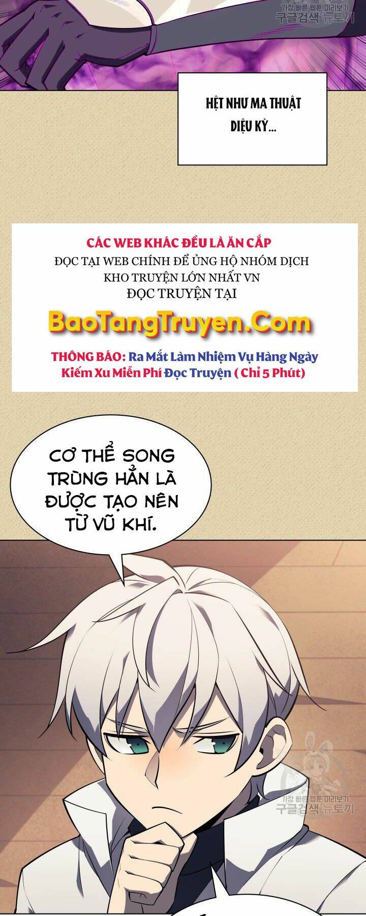 Thợ Rèn Huyền Thoại Chapter 123 - Trang 2
