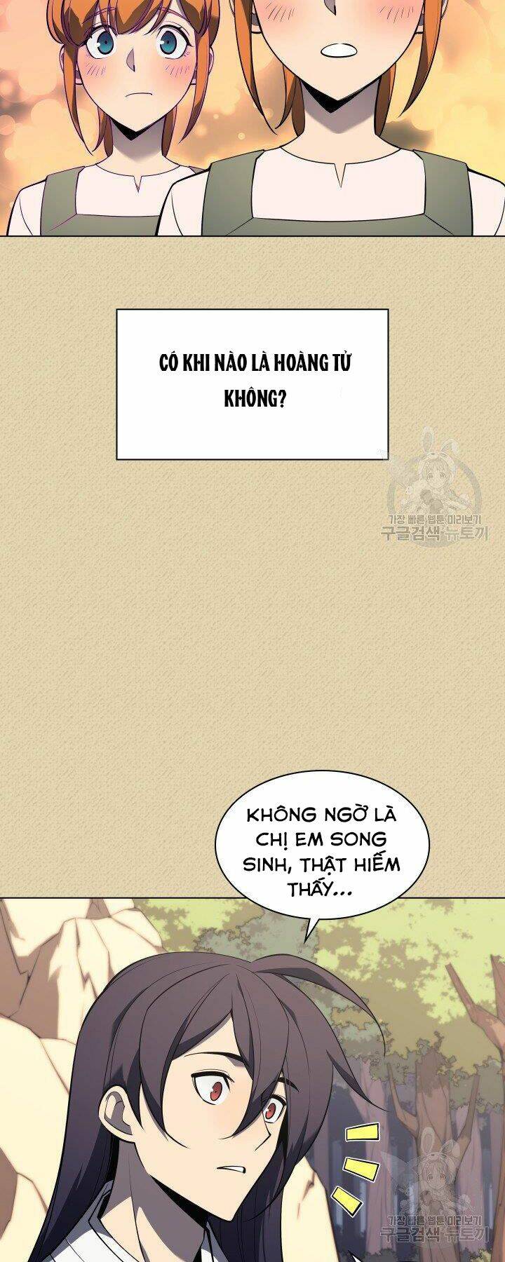 Thợ Rèn Huyền Thoại Chapter 123 - Trang 2