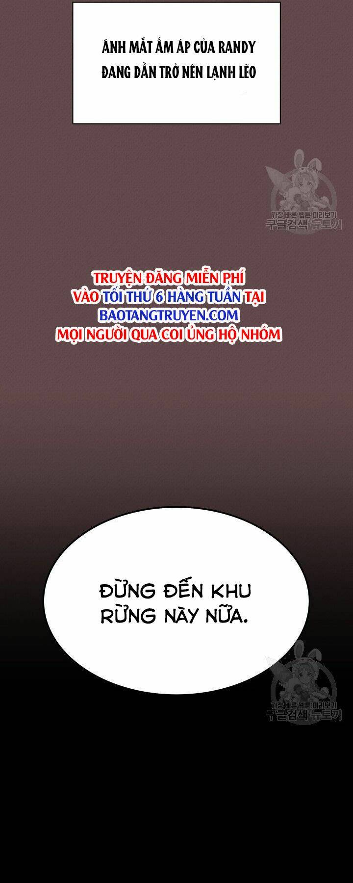Thợ Rèn Huyền Thoại Chapter 123 - Trang 2