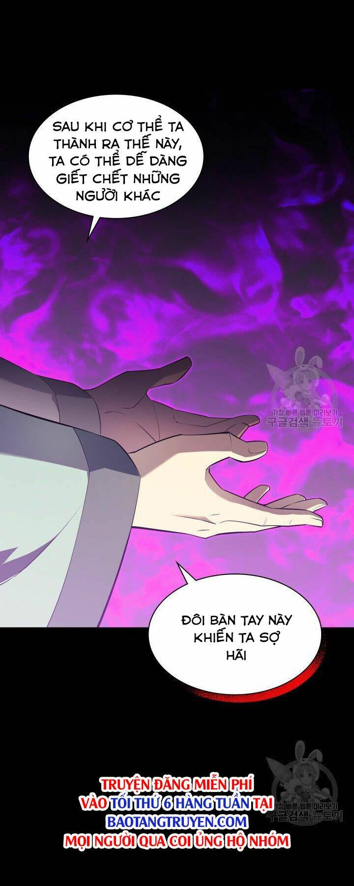 Thợ Rèn Huyền Thoại Chapter 123 - Trang 2