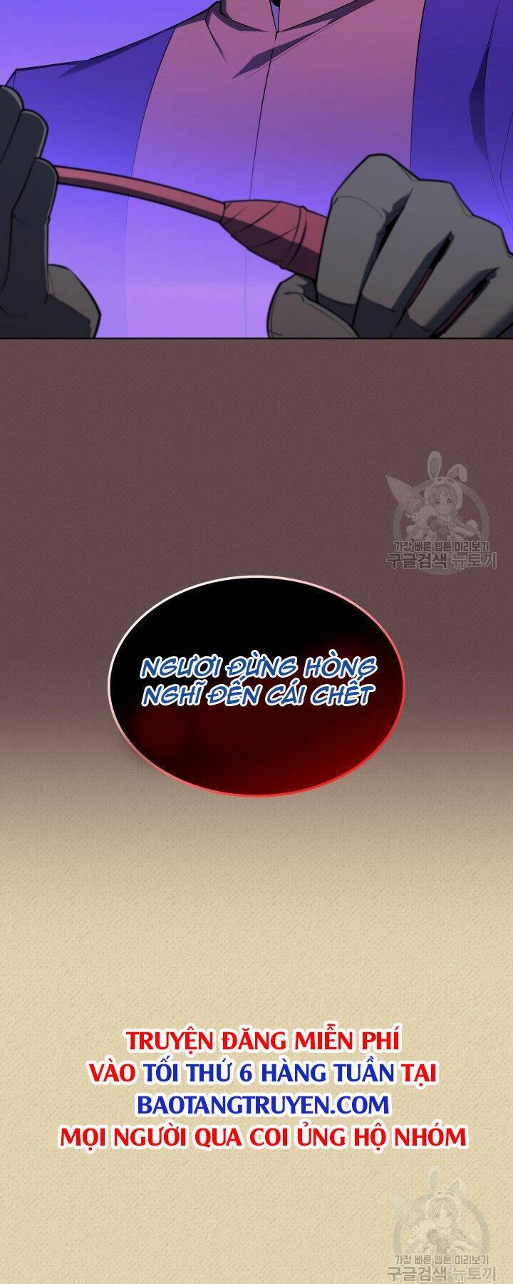 Thợ Rèn Huyền Thoại Chapter 123 - Trang 2