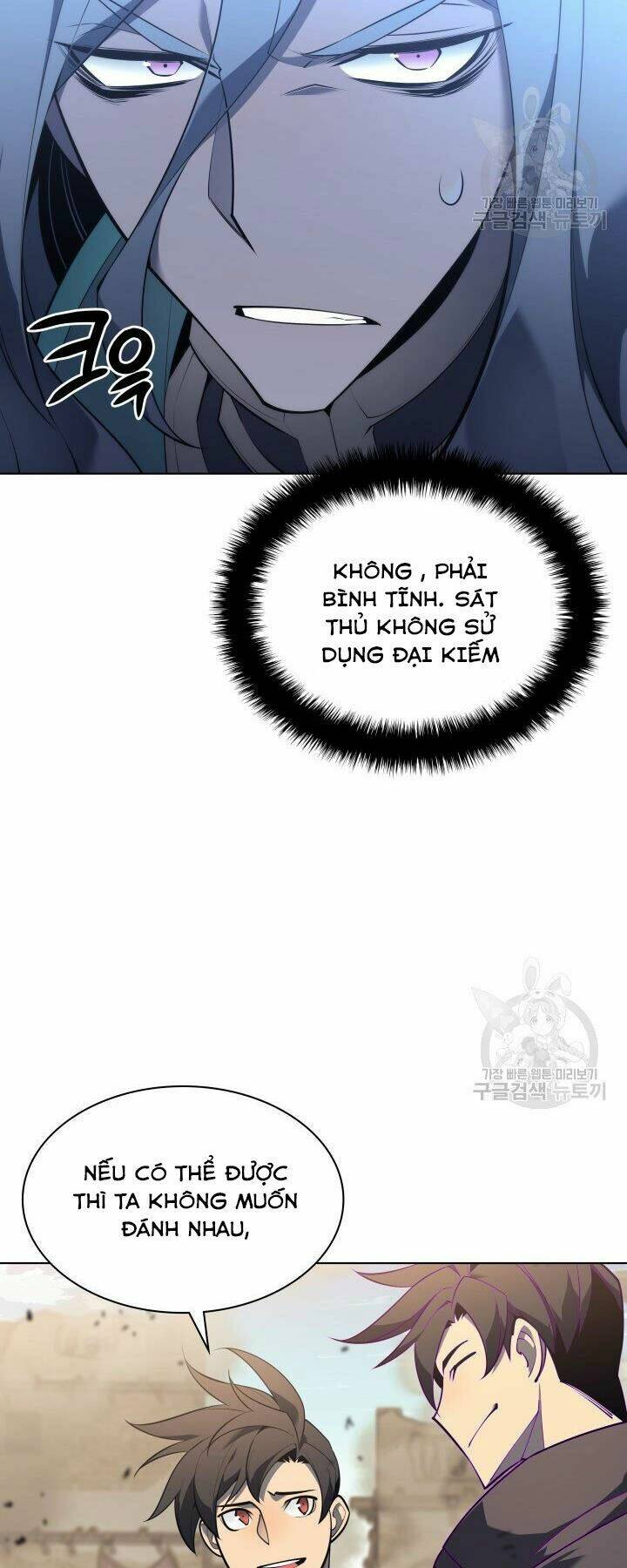 Thợ Rèn Huyền Thoại Chapter 125 - Trang 2