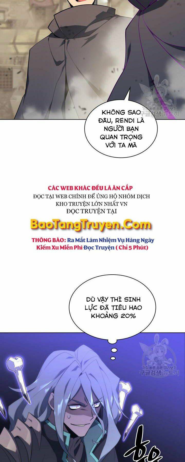 Thợ Rèn Huyền Thoại Chapter 125 - Trang 2