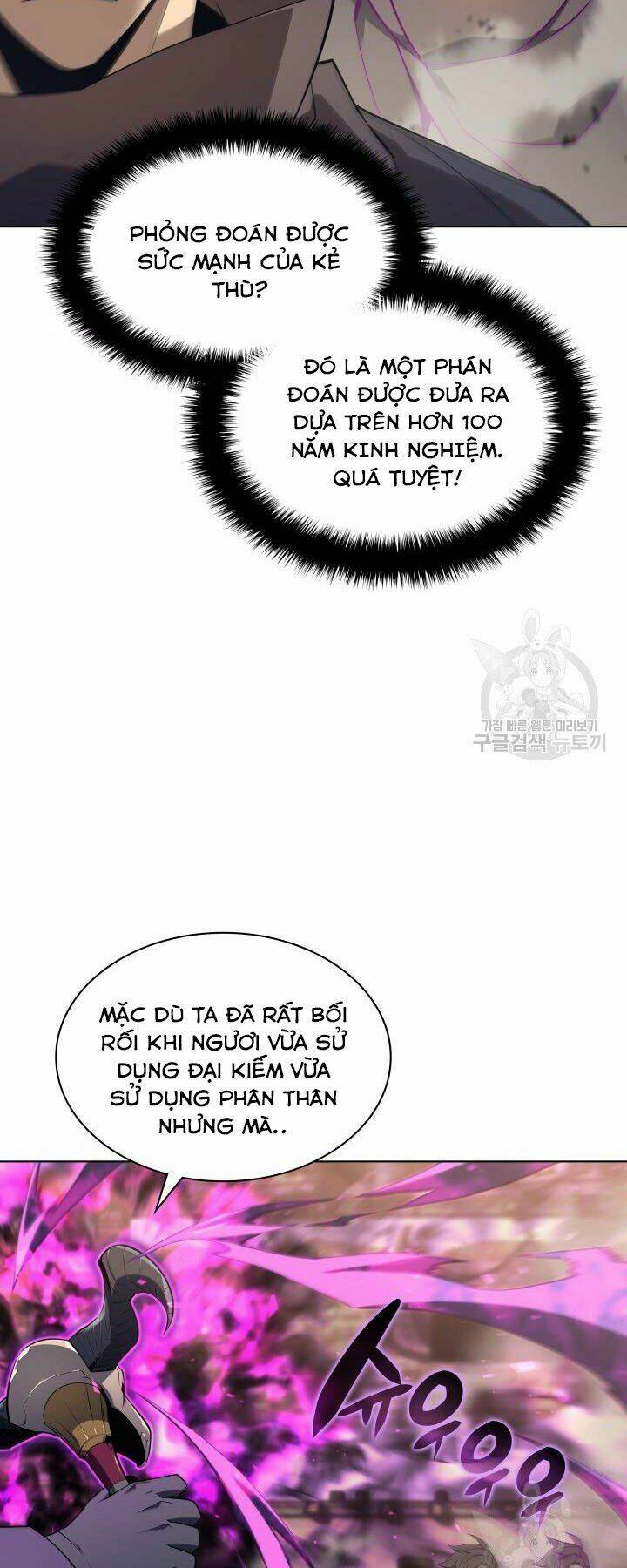 Thợ Rèn Huyền Thoại Chapter 125 - Trang 2