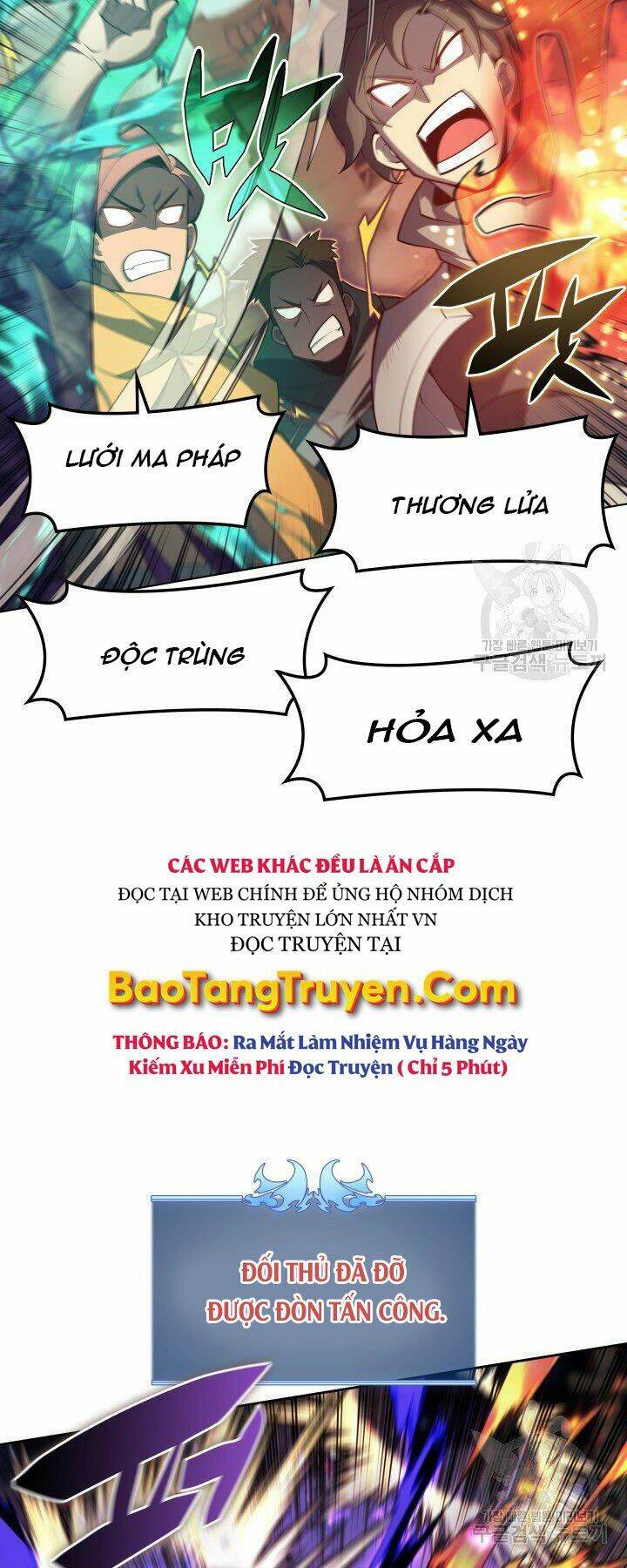 Thợ Rèn Huyền Thoại Chapter 125 - Trang 2