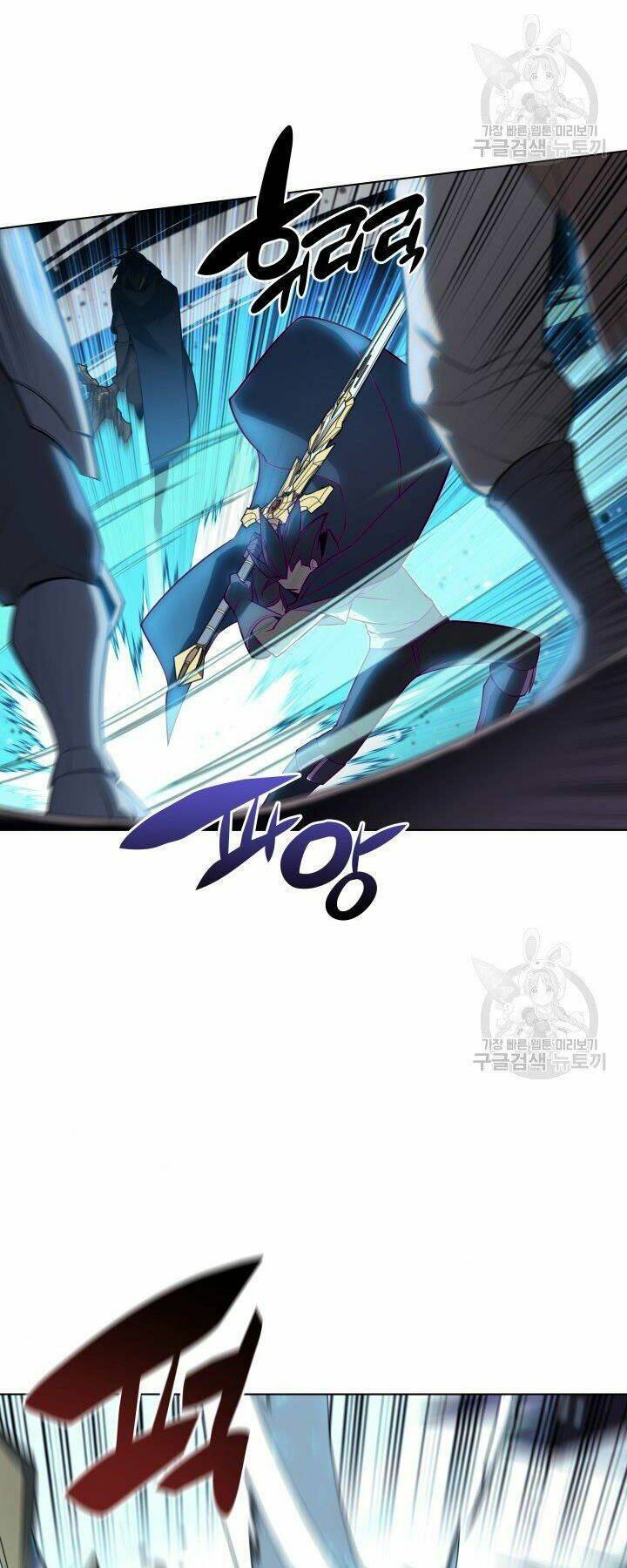 Thợ Rèn Huyền Thoại Chapter 125 - Trang 2