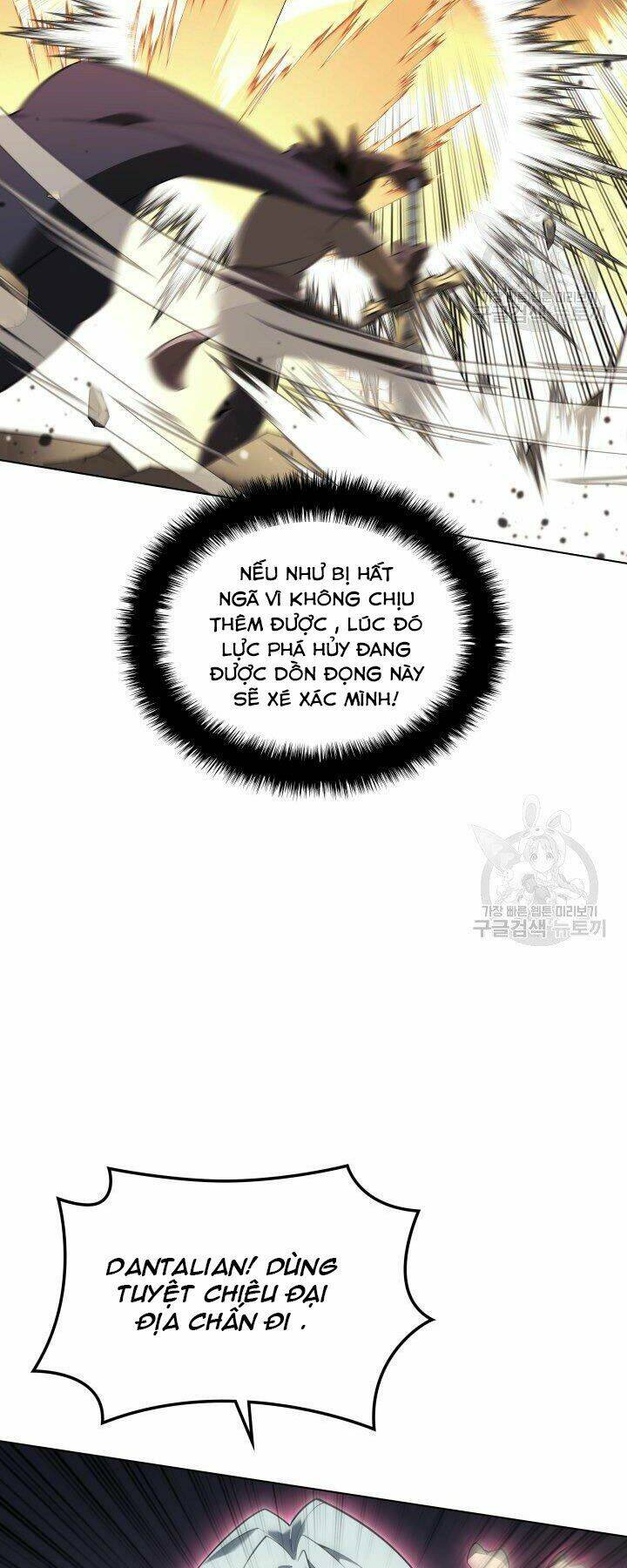 Thợ Rèn Huyền Thoại Chapter 125 - Trang 2