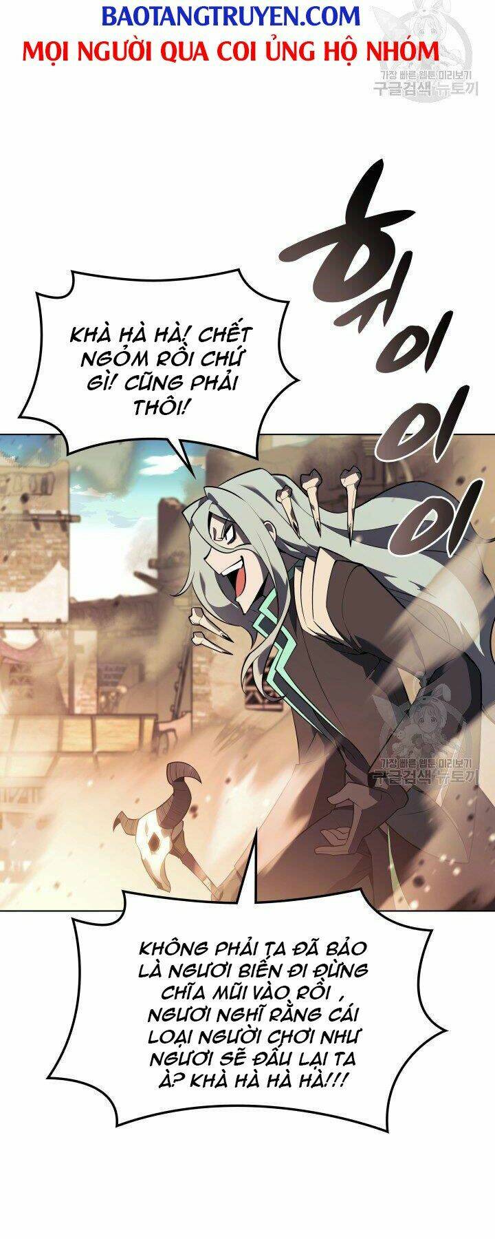 Thợ Rèn Huyền Thoại Chapter 125 - Trang 2