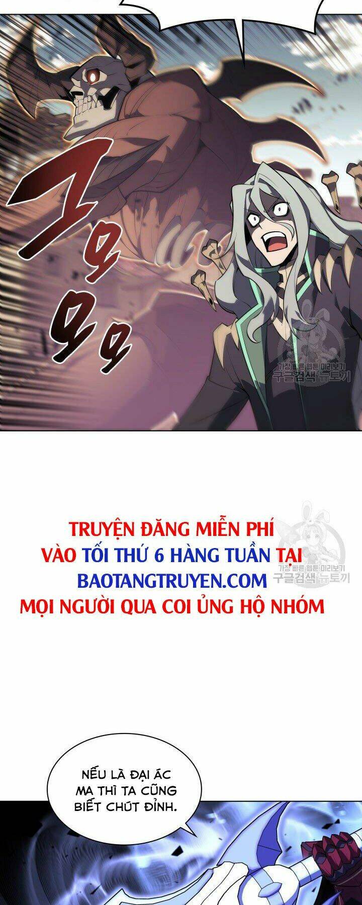 Thợ Rèn Huyền Thoại Chapter 125 - Trang 2