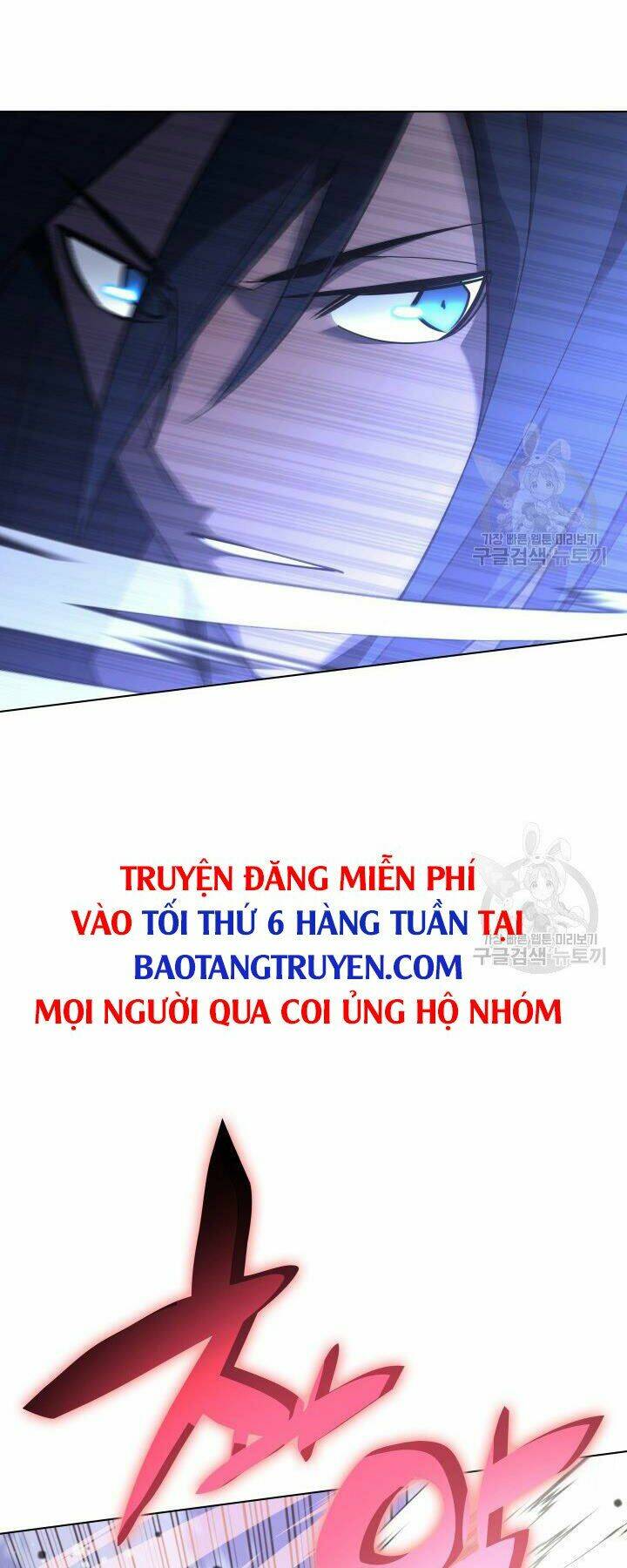 Thợ Rèn Huyền Thoại Chapter 125 - Trang 2