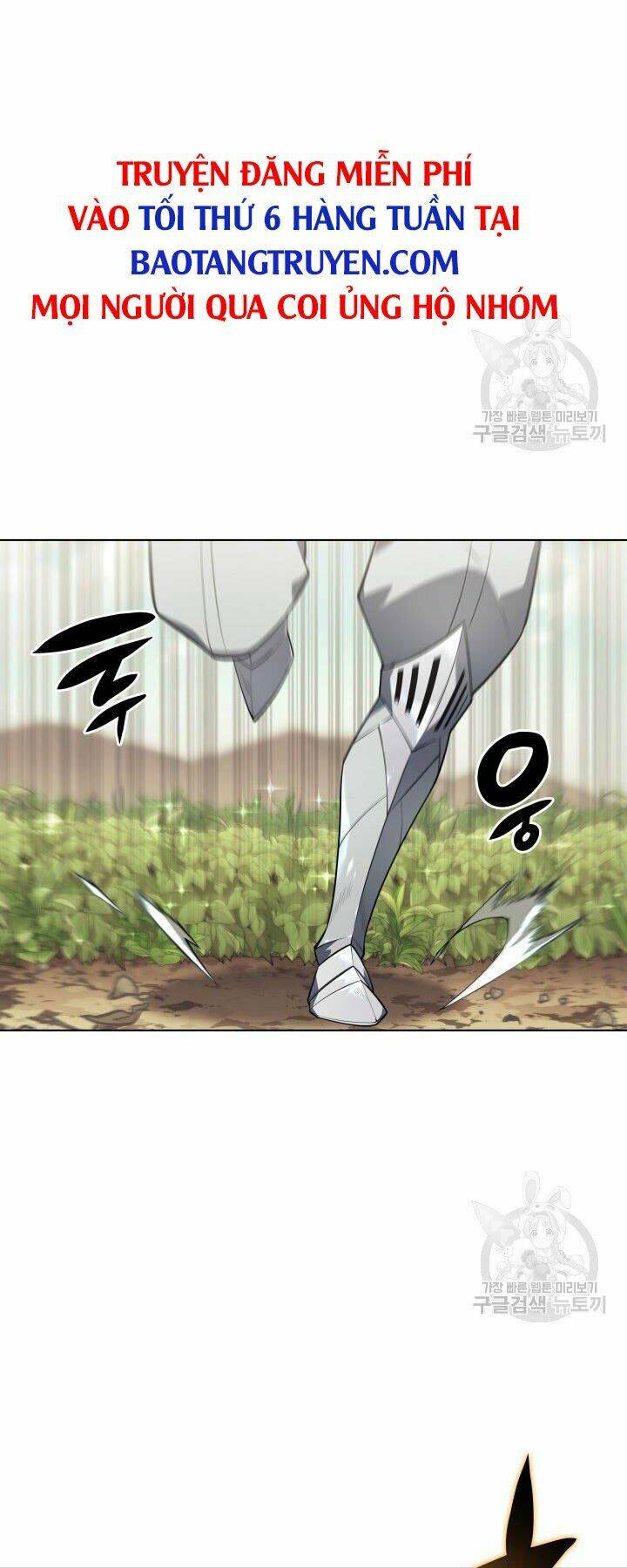 Thợ Rèn Huyền Thoại Chapter 125 - Trang 2