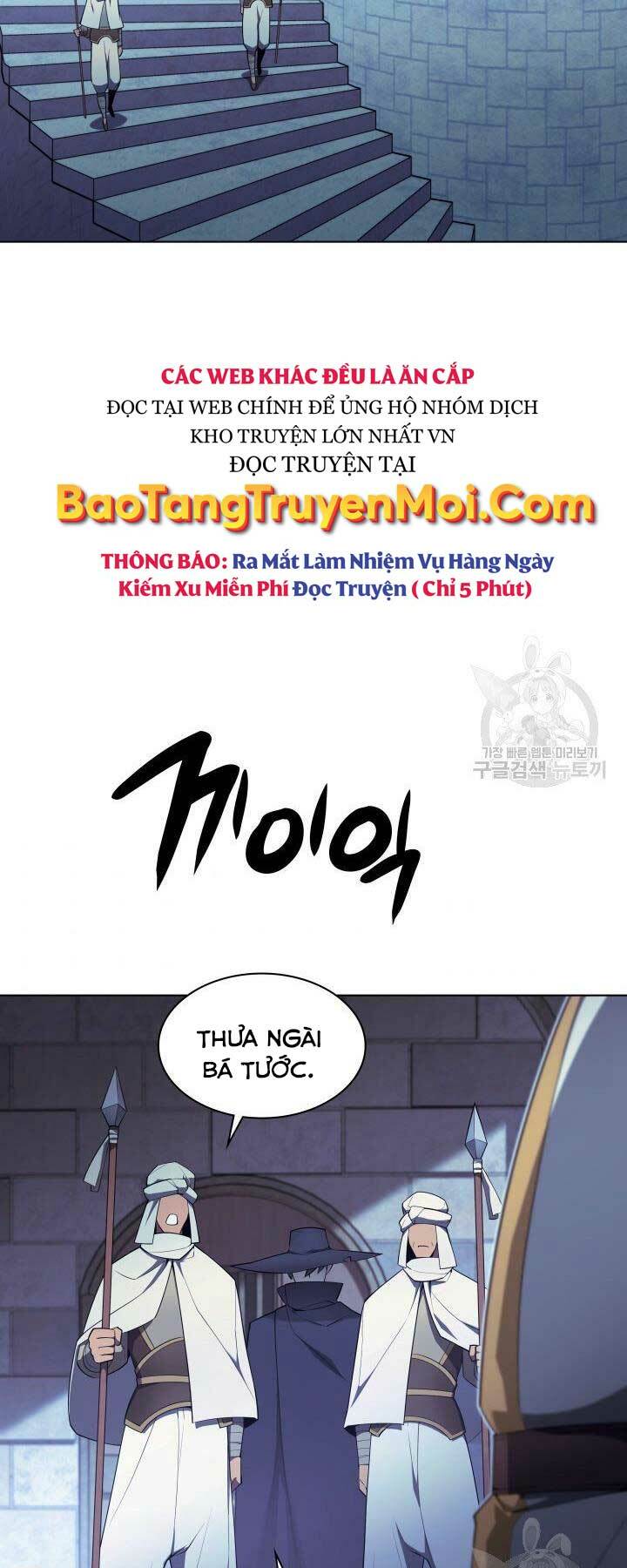 Thợ Rèn Huyền Thoại Chapter 128 - Trang 2