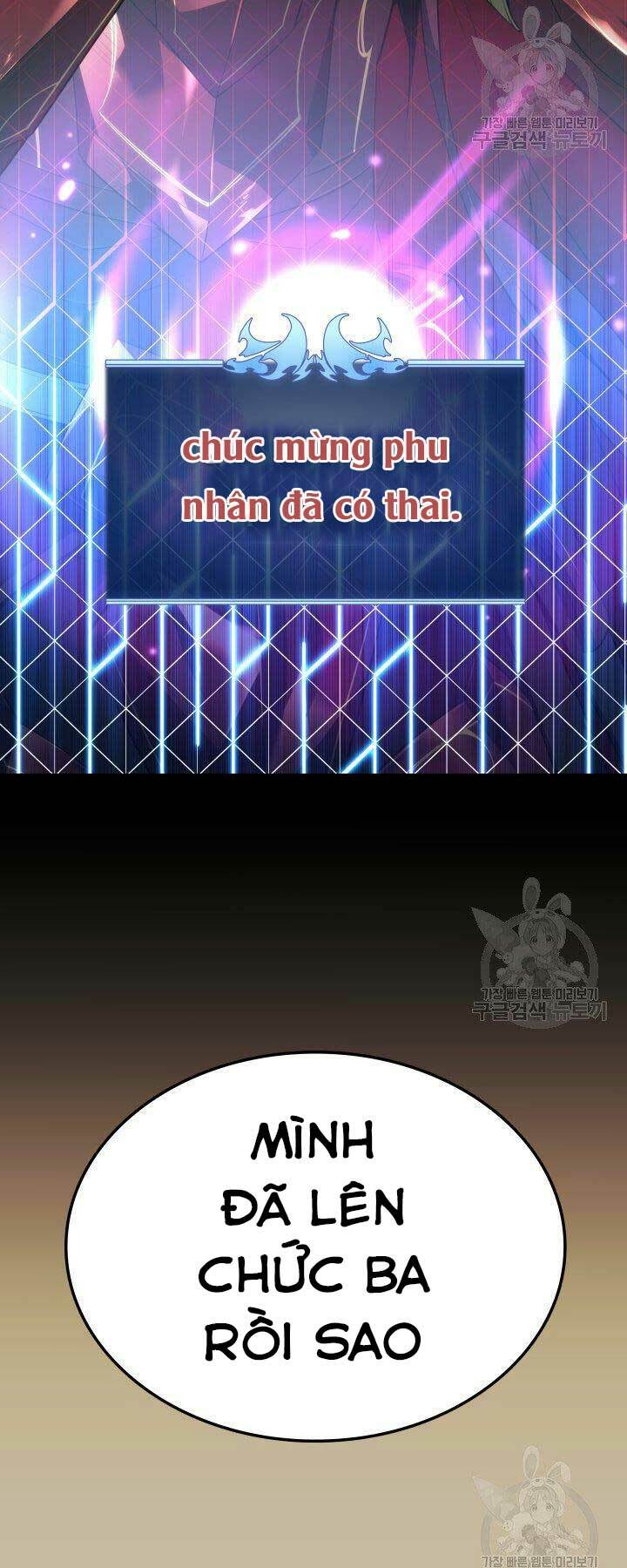 Thợ Rèn Huyền Thoại Chapter 128 - Trang 2