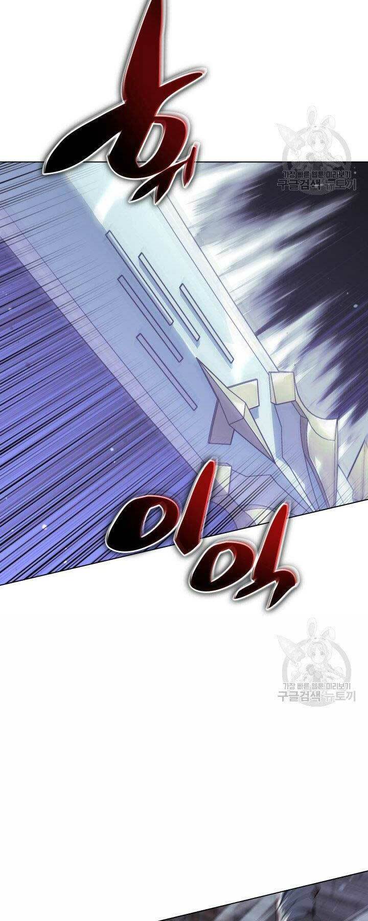 Thợ Rèn Huyền Thoại Chapter 129 - Trang 2