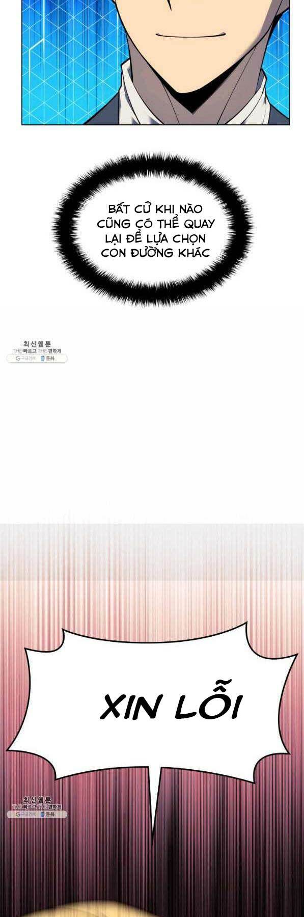 Thợ Rèn Huyền Thoại Chapter 140 - Trang 2