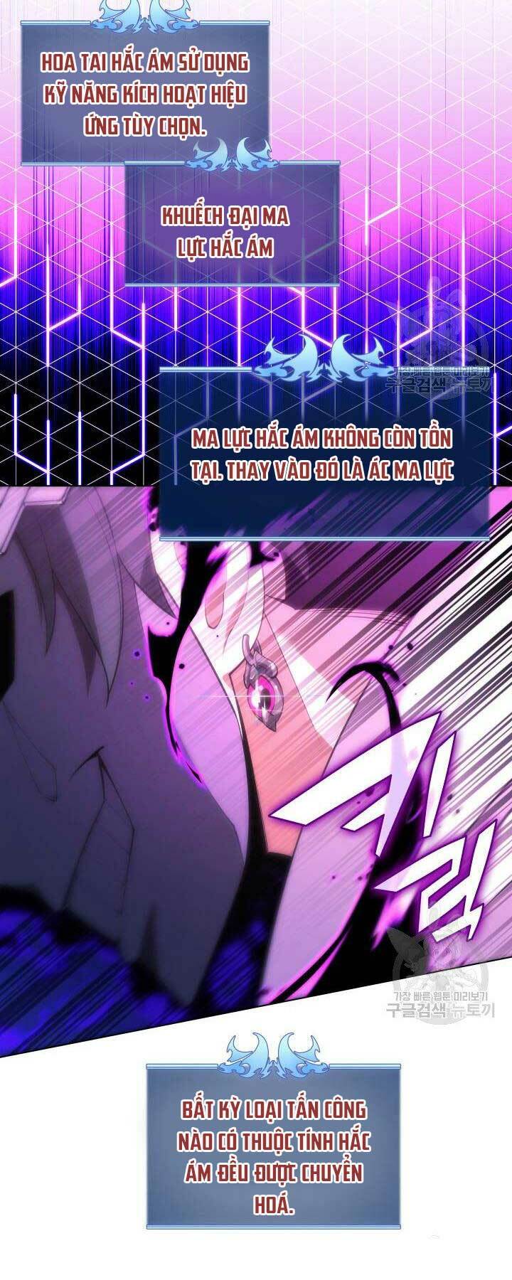 Thợ Rèn Huyền Thoại Chapter 148 - Trang 2