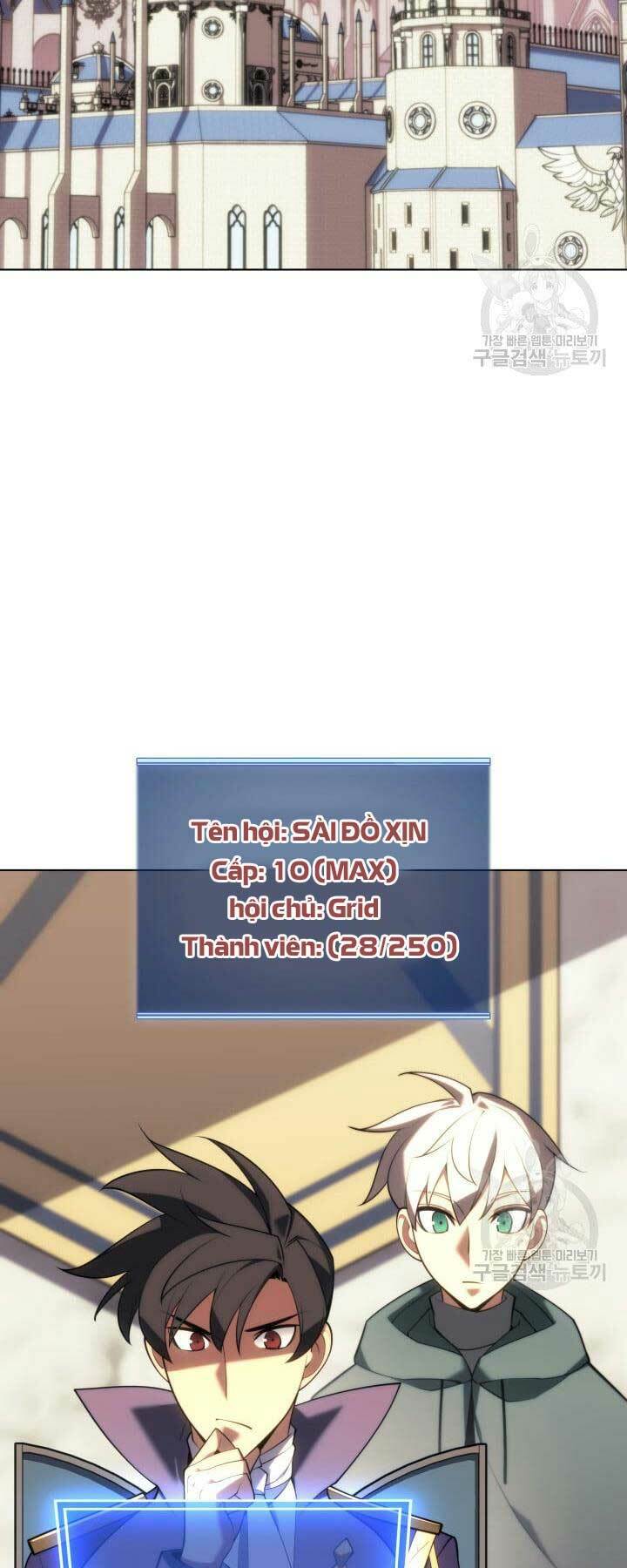 Thợ Rèn Huyền Thoại Chapter 151 - Trang 2