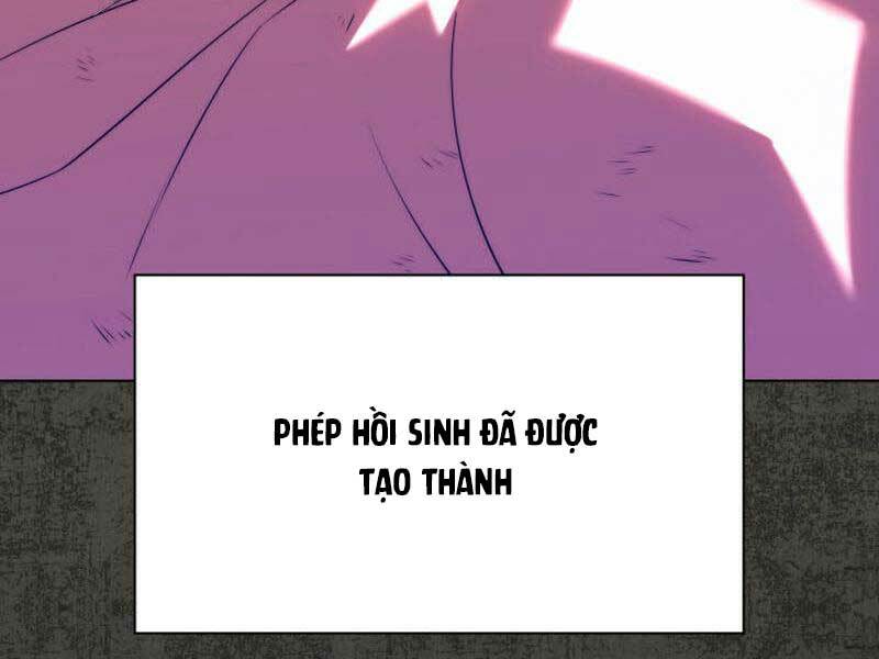 Thợ Rèn Huyền Thoại Chapter 162 - Trang 2