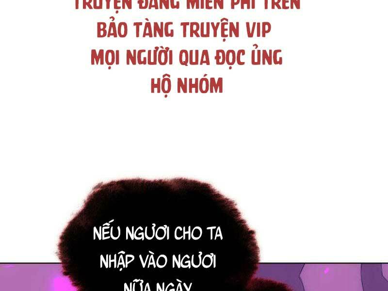 Thợ Rèn Huyền Thoại Chapter 162 - Trang 2