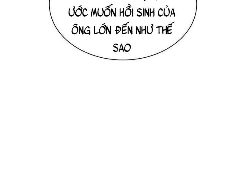 Thợ Rèn Huyền Thoại Chapter 162 - Trang 2