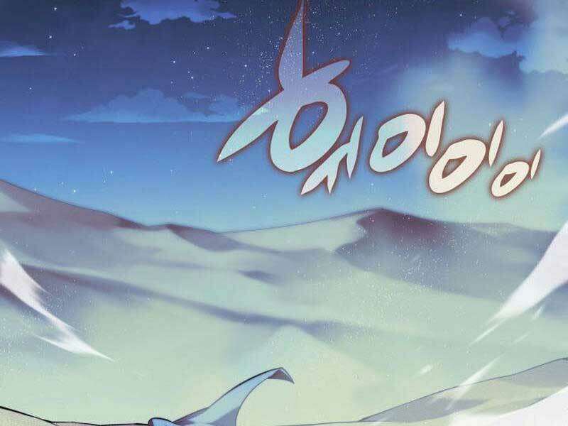 Thợ Rèn Huyền Thoại Chapter 162 - Trang 2