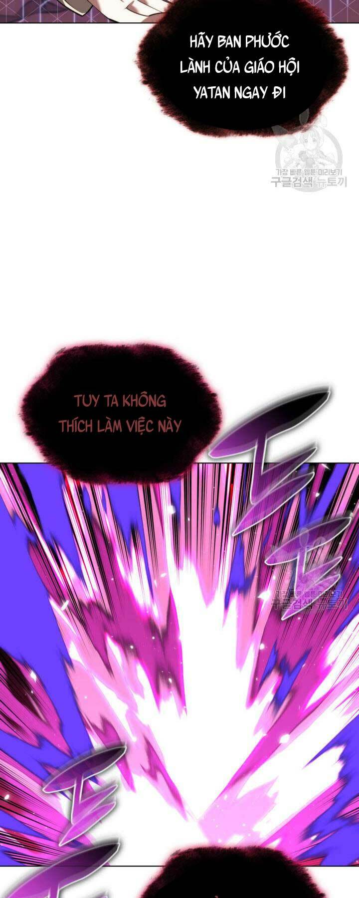 Thợ Rèn Huyền Thoại Chapter 163 - Trang 2