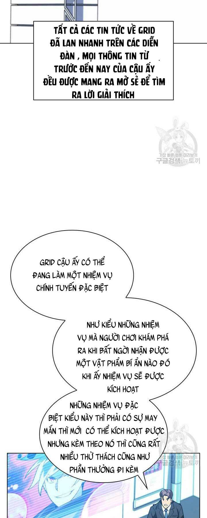 Thợ Rèn Huyền Thoại Chapter 163 - Trang 2