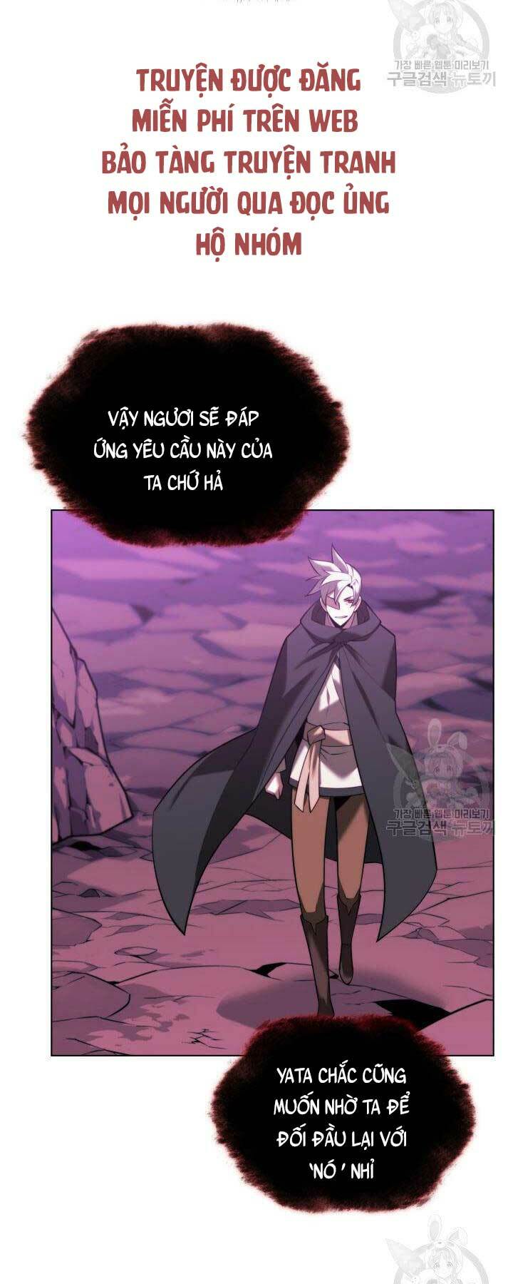 Thợ Rèn Huyền Thoại Chapter 163 - Trang 2