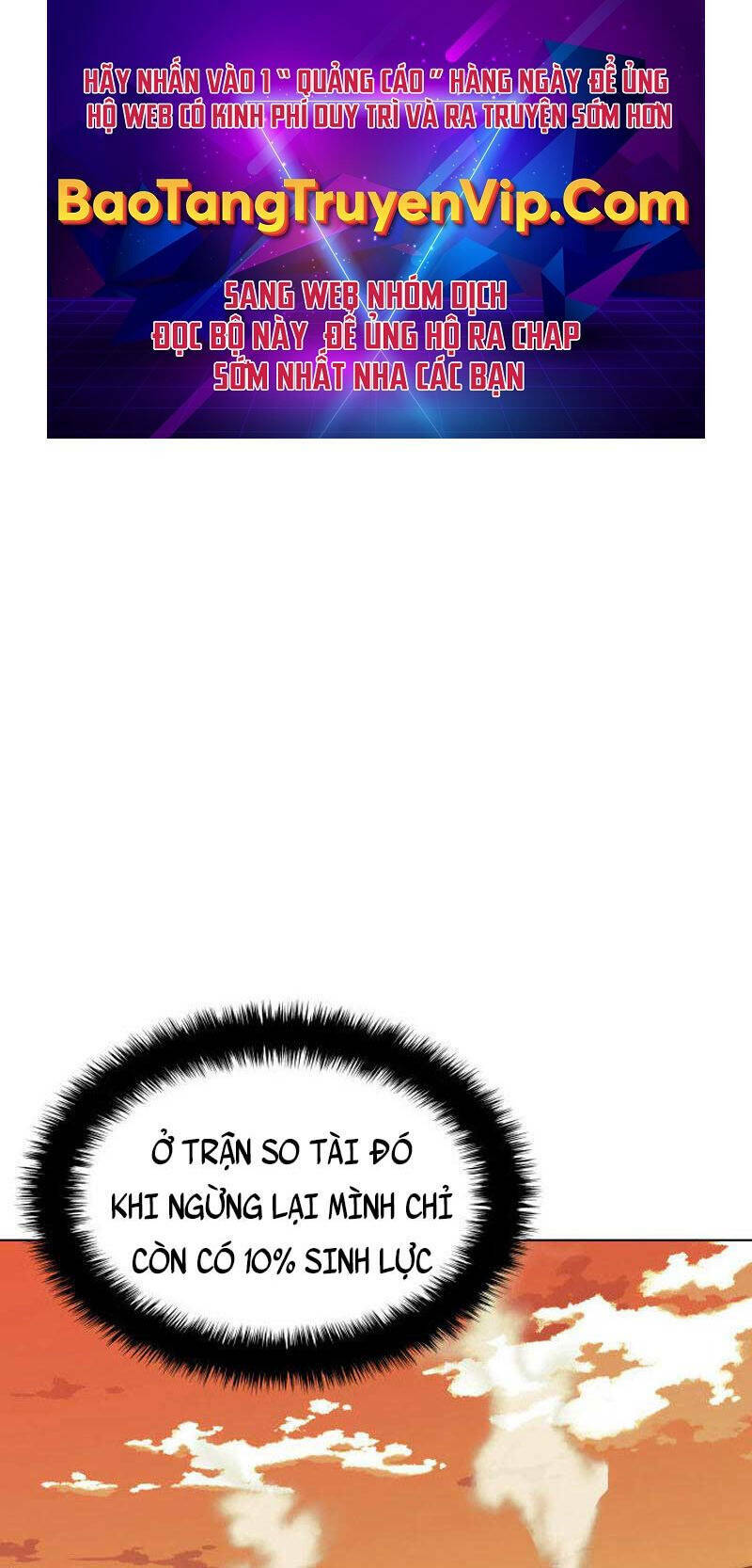 Thợ Rèn Huyền Thoại Chapter 168 - Trang 2