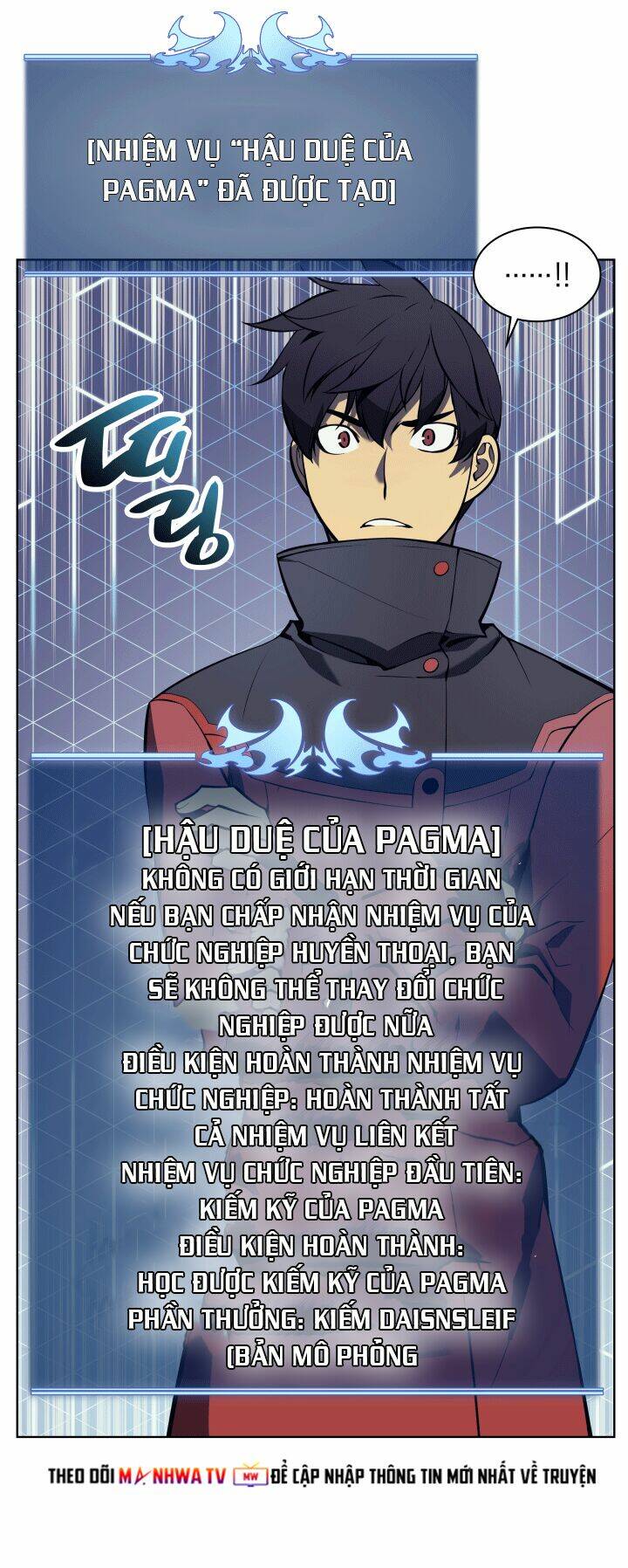 Thợ Rèn Huyền Thoại Chapter 17 - Trang 2